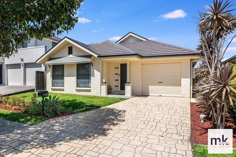 Property photo of 33 Condron Circuit Elderslie NSW 2570