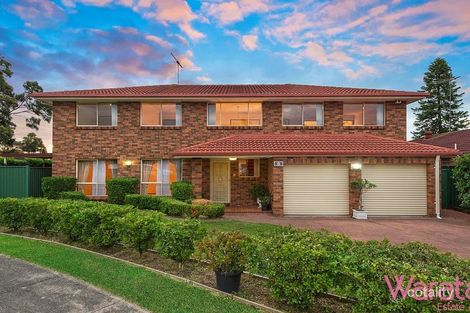 8 Vallen Pl, Quakers Hill, NSW 2763