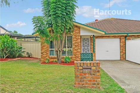 1/7 Kellerman Dr, St Helens Park, NSW 2560