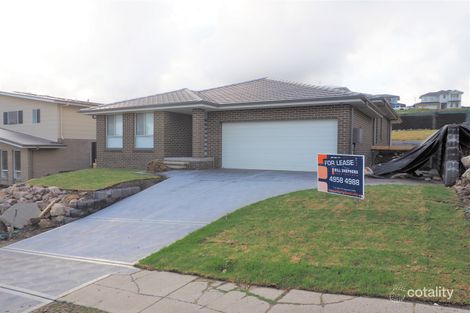 98 Portland Dr, Cameron Park, NSW 2285