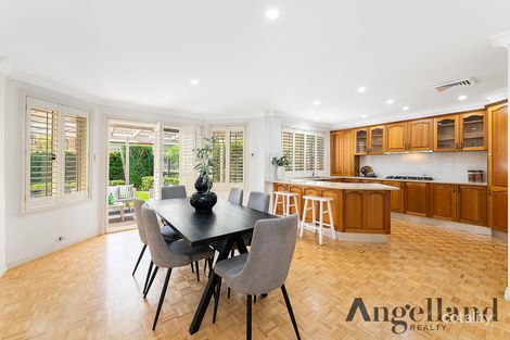 Property photo of 1 Bella Vista Drive Bella Vista NSW 2153