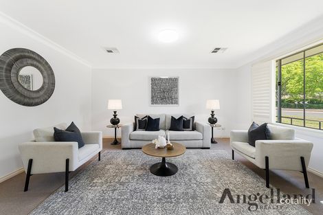 Property photo of 1 Bella Vista Drive Bella Vista NSW 2153