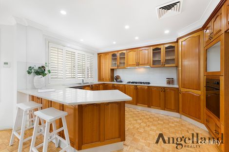 Property photo of 1 Bella Vista Drive Bella Vista NSW 2153