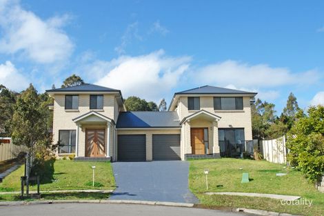 12 Kiah Way, Watanobbi, NSW 2259