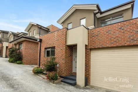 2/56 Darebin St, Heidelberg, VIC 3084