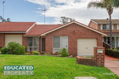 5b Ben Nevis Rd, Cranebrook, NSW 2749