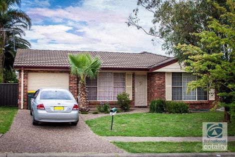 Property photo of 2 Flax Place Quakers Hill NSW 2763