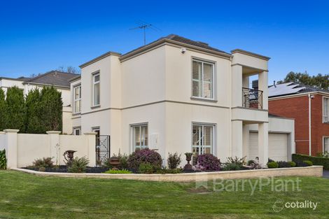 1 Minkell Ct, Wantirna, VIC 3152