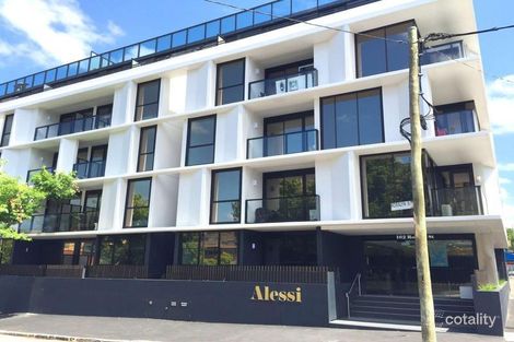 205/162-174 Rosslyn St, West Melbourne, VIC 3003