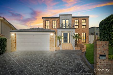 14 Cascades Cl, West Hoxton, NSW 2171