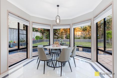 Property photo of 114 County Drive Cherrybrook NSW 2126