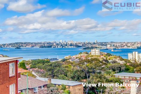Property photo of 33/7 Anderson Street Neutral Bay NSW 2089