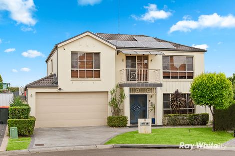 Property photo of 11 Commisso Court Quakers Hill NSW 2763