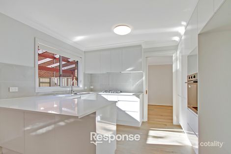 Property photo of 1 Patrine Place Bella Vista NSW 2153