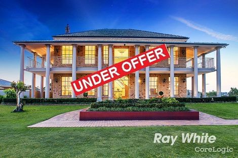Property photo of 2 Bingara Crescent Bella Vista NSW 2153