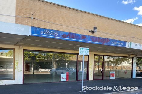 31 Church St, Morwell, VIC 3840