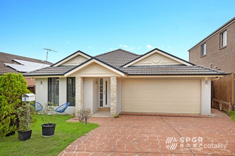 5 Courtley Ave, Kellyville Ridge, NSW 2155