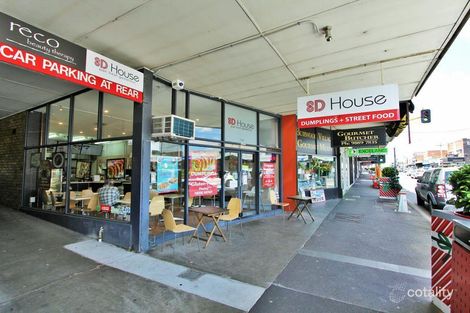 1371 Toorak Rd, Camberwell, VIC 3124