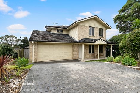 Property photo of 22/18 Sagittarius Close Elermore Vale NSW 2287