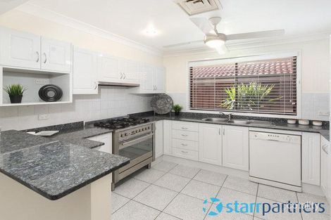 Property photo of 5 Concorde Place St Clair NSW 2759