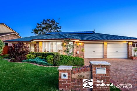 25 Seldon St, Quakers Hill, NSW 2763