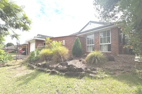 Property photo of 7 Herborn Place Minto NSW 2566