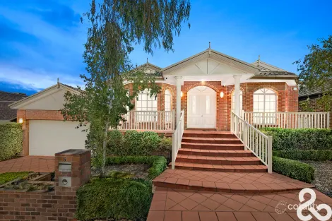 Property photo of 5 Mirbelia Crescent Mill Park VIC 3082