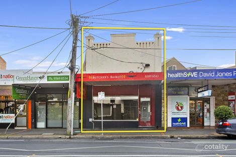 446 Neerim Rd, Murrumbeena, VIC 3163