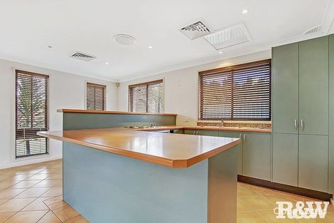 Property photo of 8 Oldfield Court St Clair NSW 2759