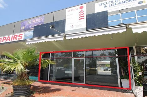 7/49-54 Douglas St, Noble Park, VIC 3174