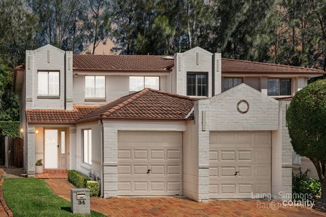 34/17 Conie Ave, Baulkham Hills, NSW 2153