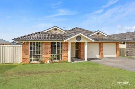 81 Budgeree Dr, Aberglasslyn, NSW 2320