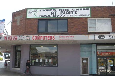 Property photo of 43 Broadarrow Road Narwee NSW 2209