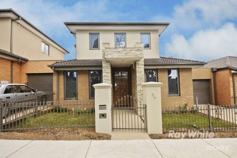 2/2 Somerset St, Wantirna South, VIC 3152