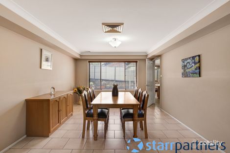 Property photo of 4 Mersey Place Kearns NSW 2558