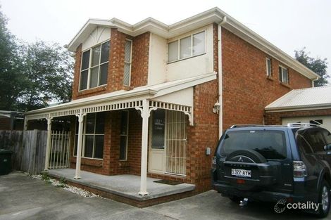 1/2a Doughty St, Mount Gambier, SA 5290