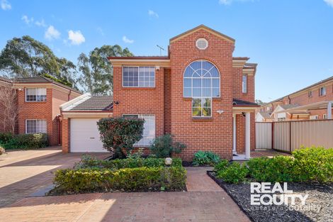 5/32 Claremont Ct, Wattle Grove, NSW 2173