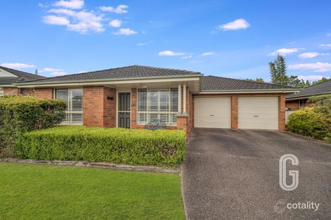 Property photo of 1/4 Loderi Place Warabrook NSW 2304