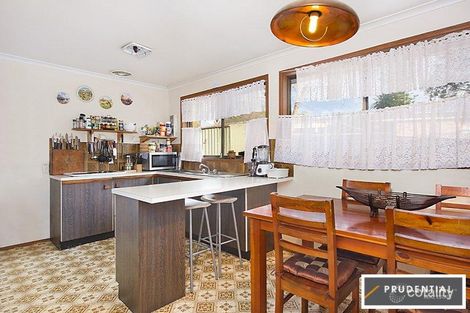 Property photo of 18 Jarndyce Avenue Ambarvale NSW 2560