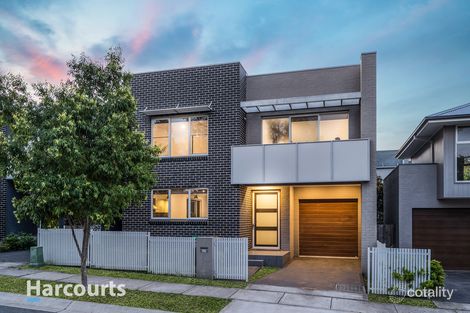 17 Galara St, Rouse Hill, NSW 2155