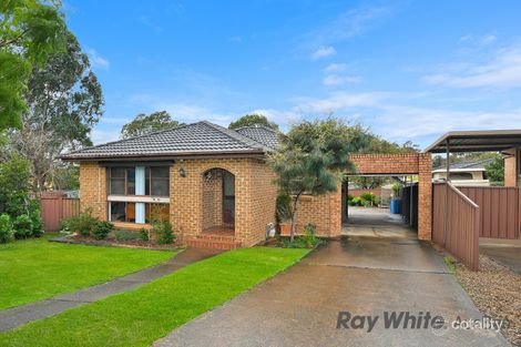 Property photo of 4 Arum Place Macquarie Fields NSW 2564