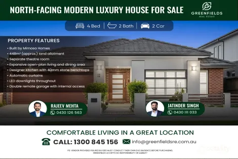 12 JEVONS ST, MAMBOURIN, VIC 3024