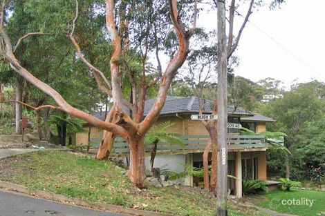 88 Bligh St, Kirrawee, NSW 2232