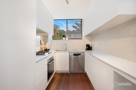 Property photo of 24/7 Bortfield Drive Chiswick NSW 2046