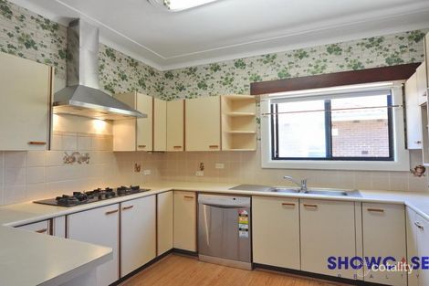 Property photo of 5 Lilli Pilli Street Epping NSW 2121
