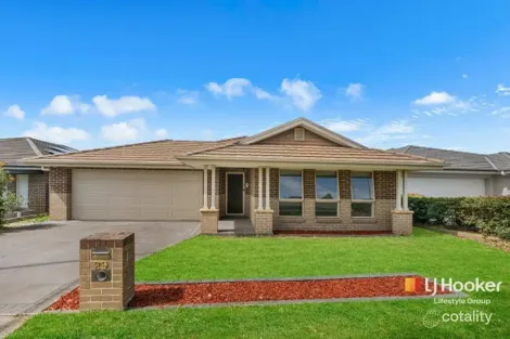 29 THE STRAIGHT, ORAN PARK, NSW 2570