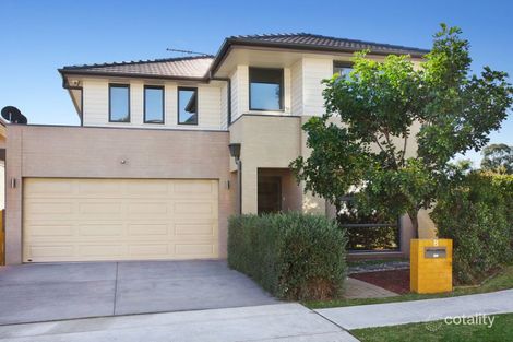 8 Pastoral Cct, Pemulwuy, NSW 2145