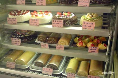 3 Military Rd, Avondale Heights, VIC 3034