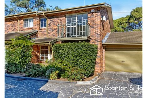 9/57-59 King St, Penrith, NSW 2750