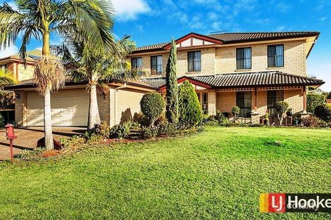 7 Jindabyne Cct, Woodcroft, NSW 2767